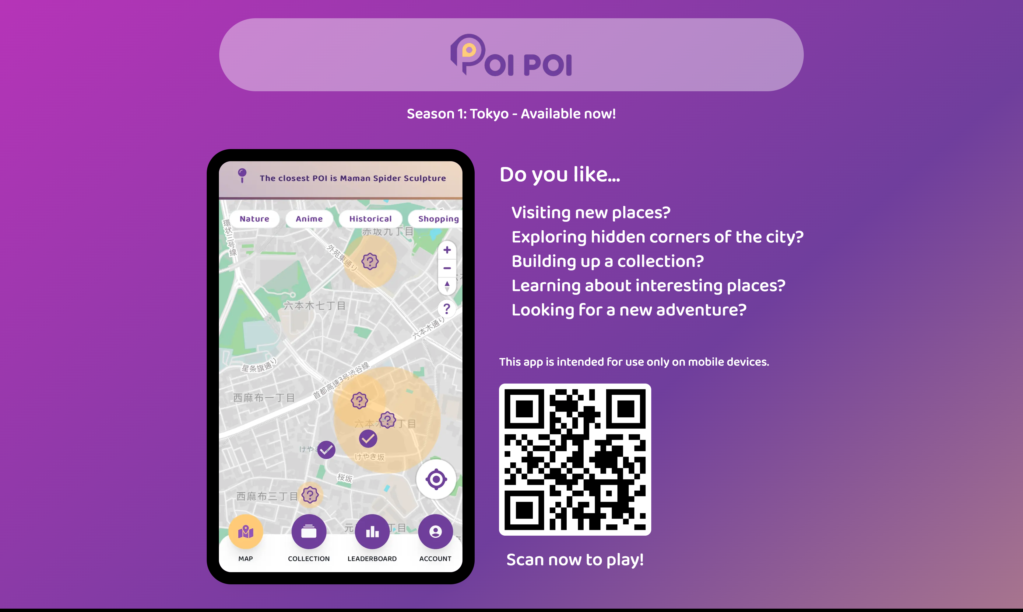 an image of the application Poipoi